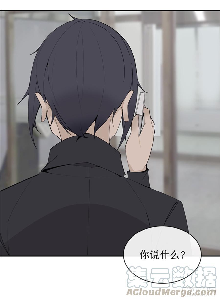 恶由心生(1/2)-第339话