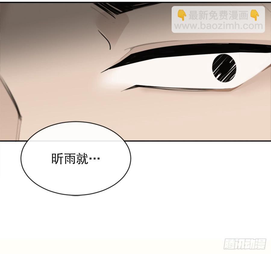 恶由心生(1/2)-第339话