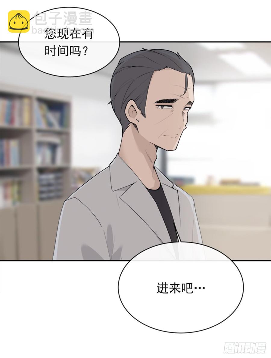 现世报(1/2)-第341话
