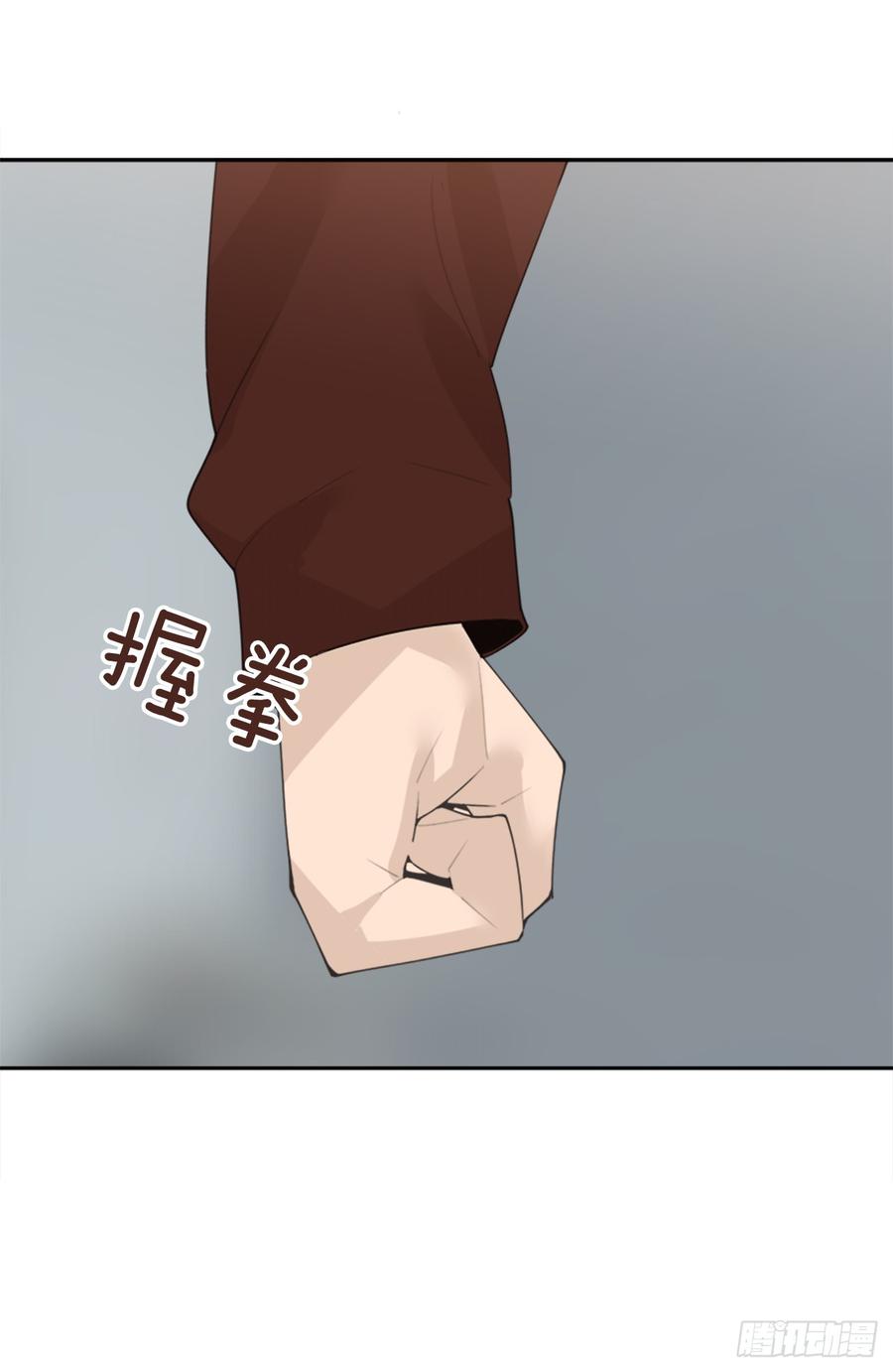 现世报(1/2)-第341话