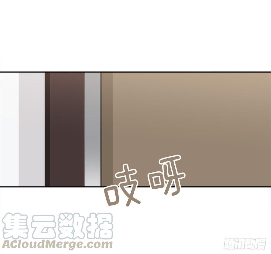 现世报(1/2)-第341话