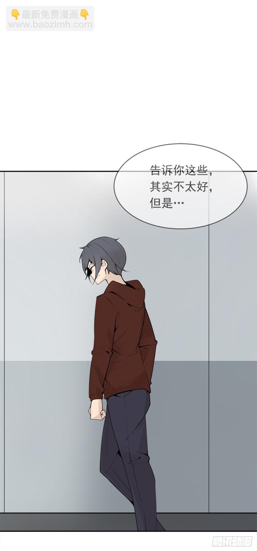 现世报(1/2)-第341话
