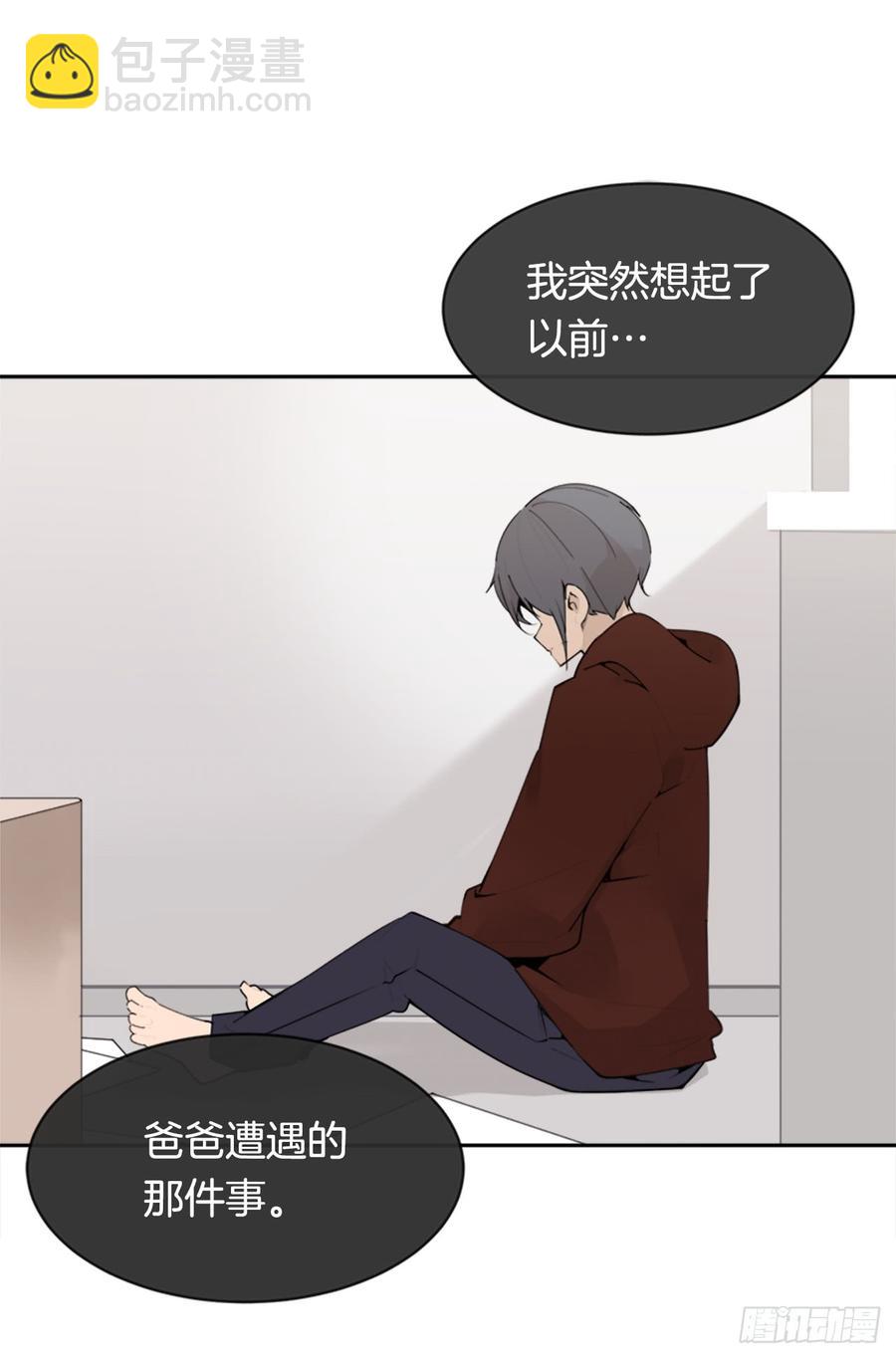 现世报(1/2)-第341话