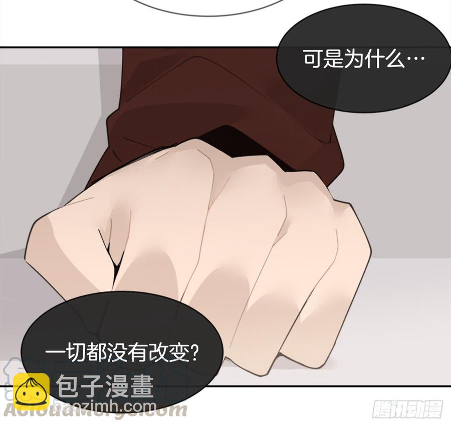 现世报(1/2)-第341话