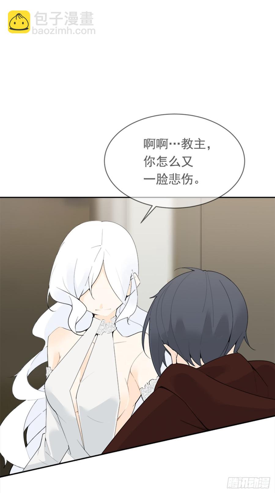 现世报(1/2)-第341话