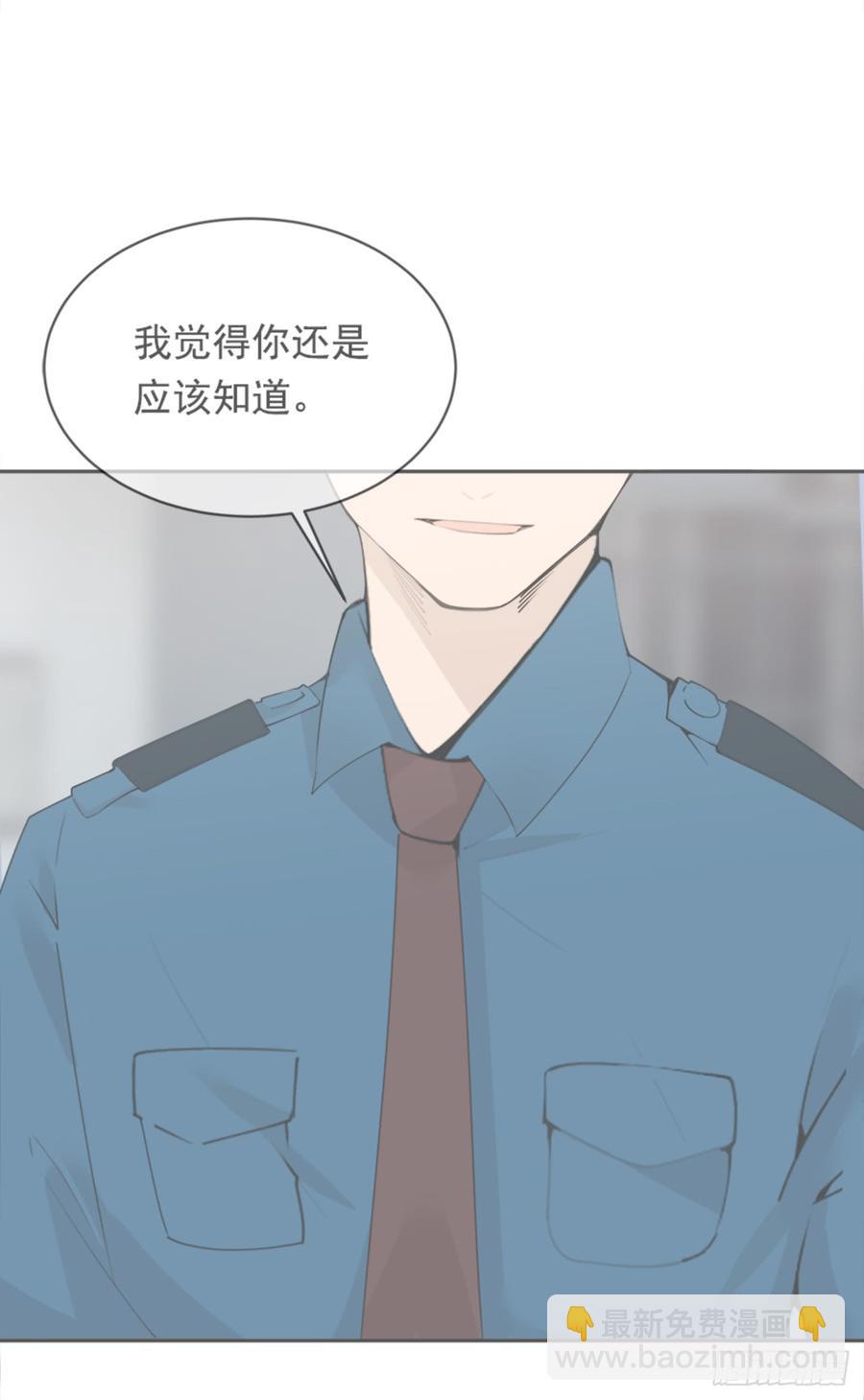 现世报(1/2)-第341话