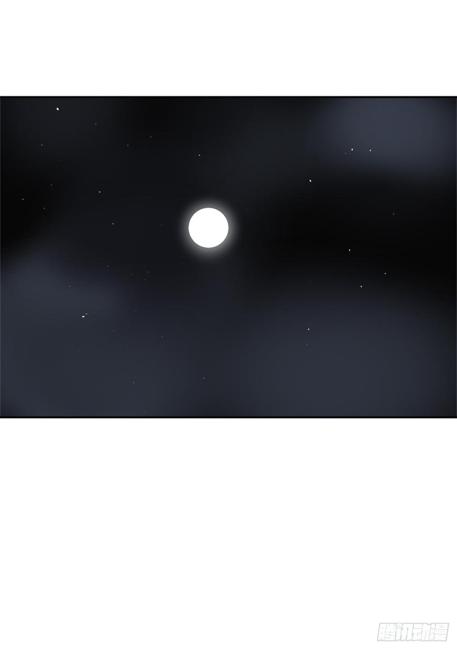 现世报(1/2)-第341话