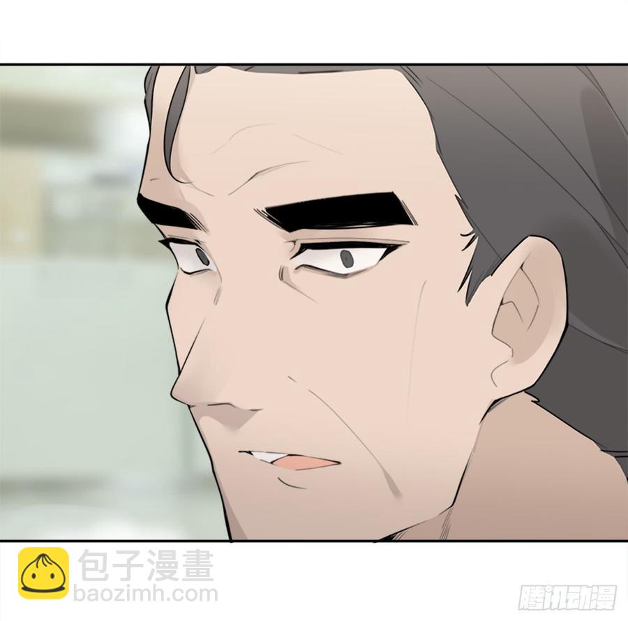 给他点教训(1/2)-第343话