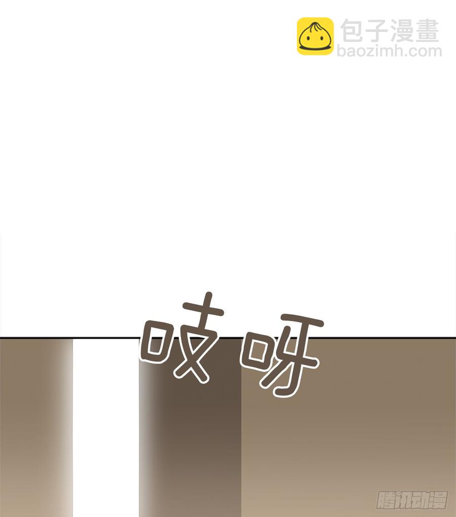 给他点教训(1/2)-第343话