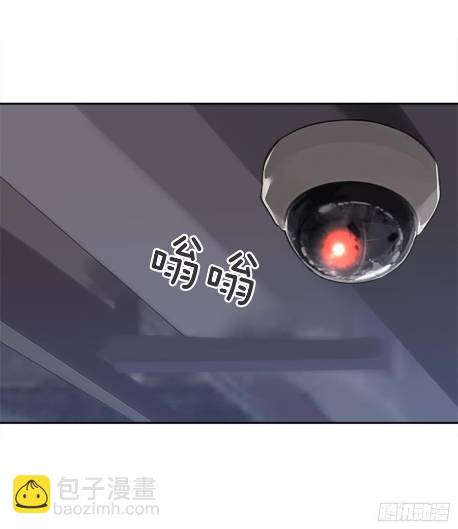 给他点教训(1/2)-第343话
