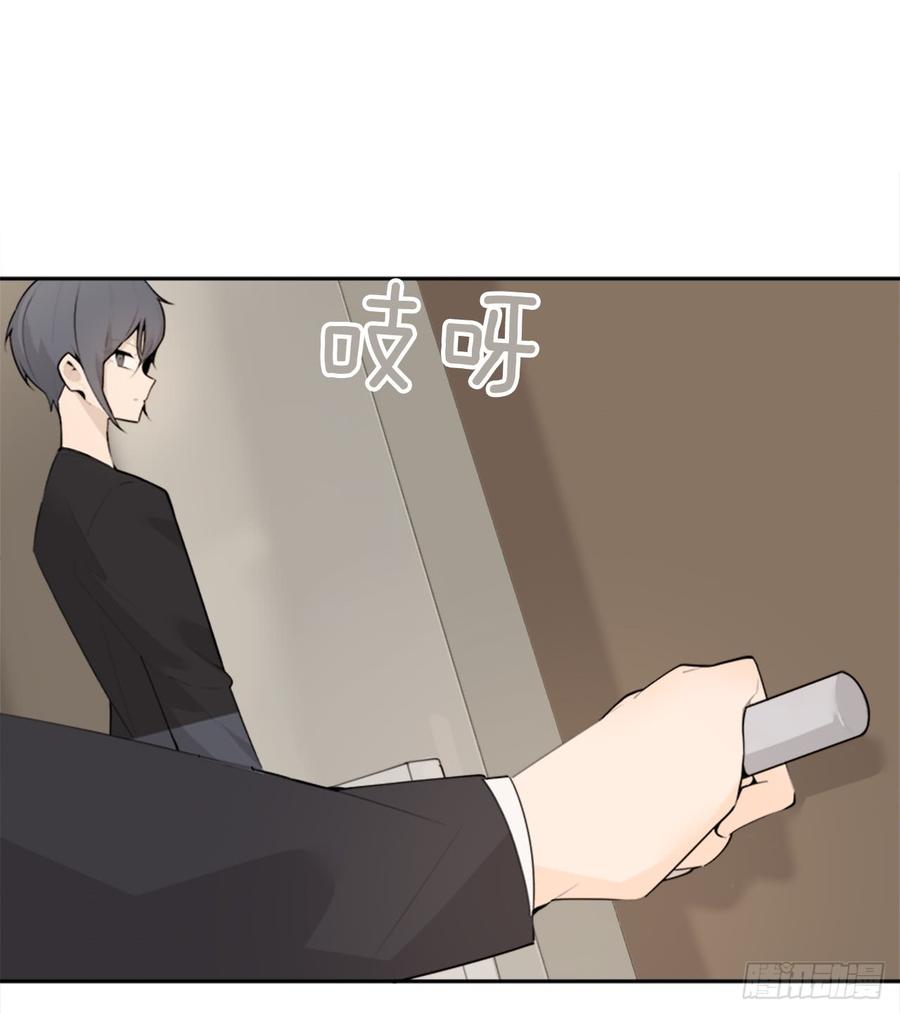 给他点教训(1/2)-第343话
