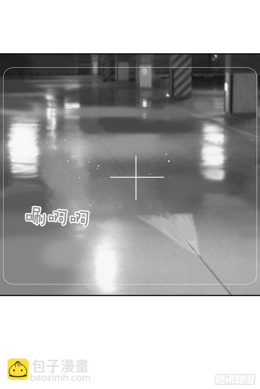 给他点教训(1/2)-第343话