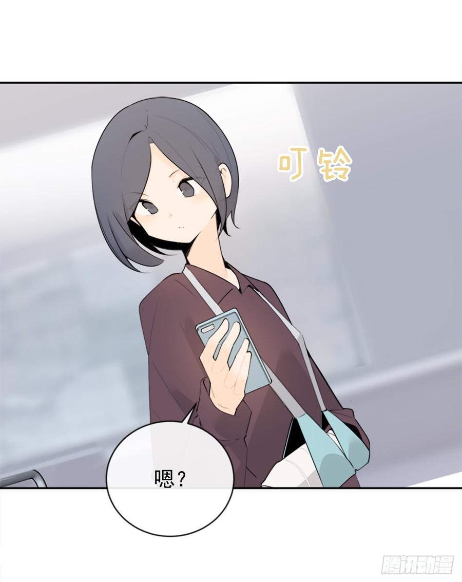 给他点教训(1/2)-第343话