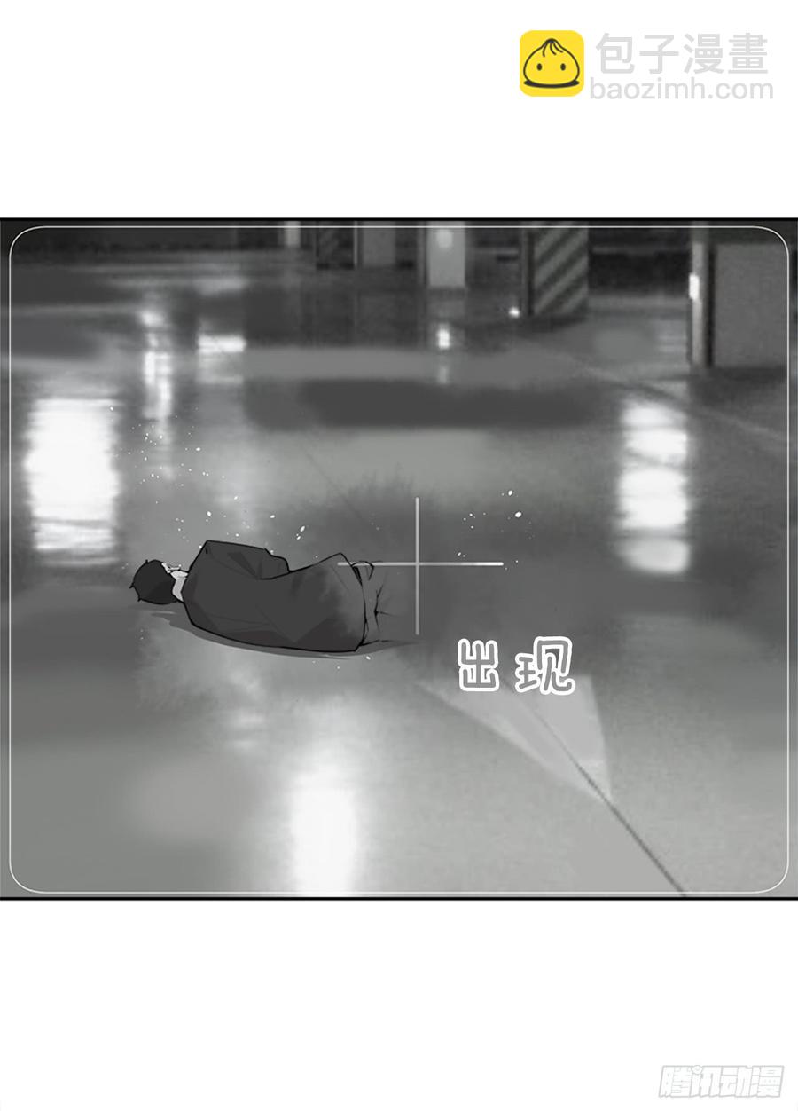 给他点教训(1/2)-第343话