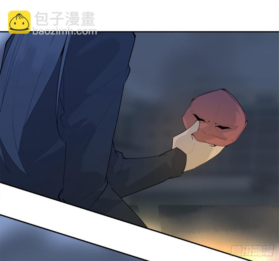 给他点教训(1/2)-第343话