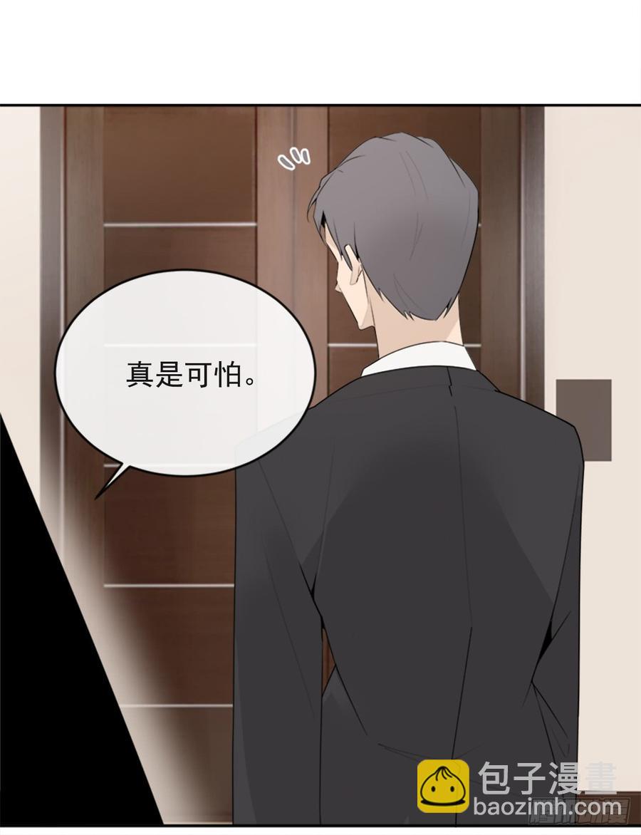 放弃读书(1/2)-第345话