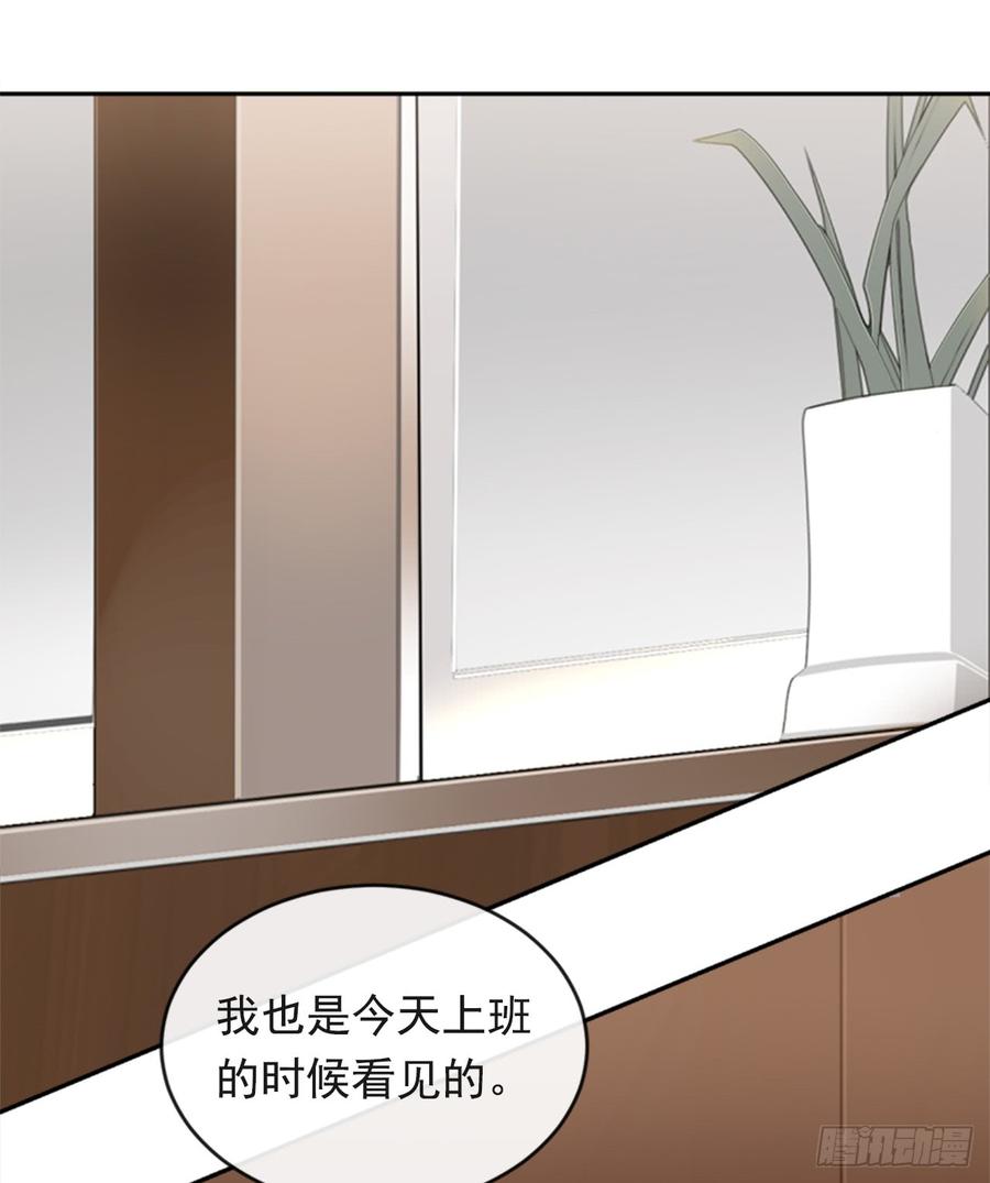 放弃读书(1/2)-第345话