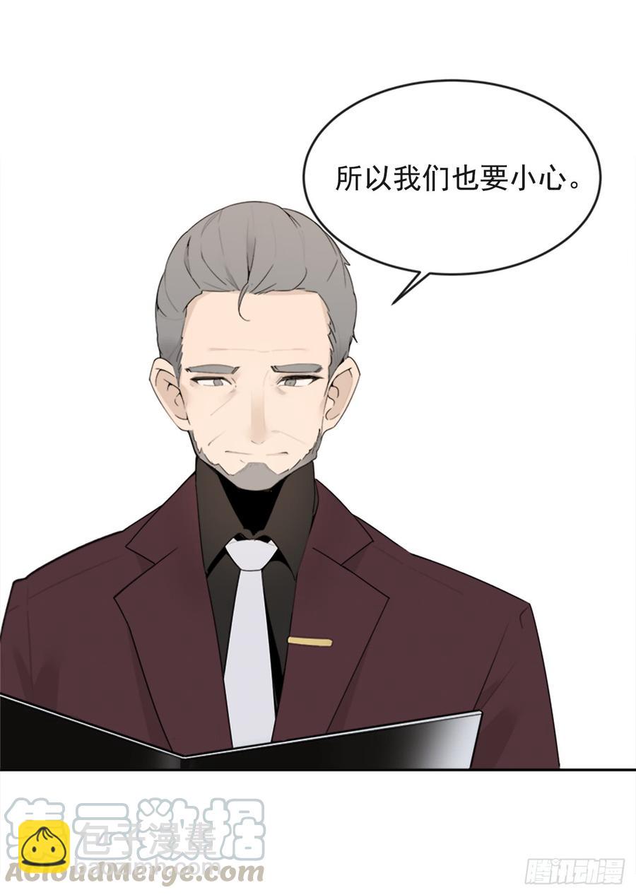 放弃读书(1/2)-第345话