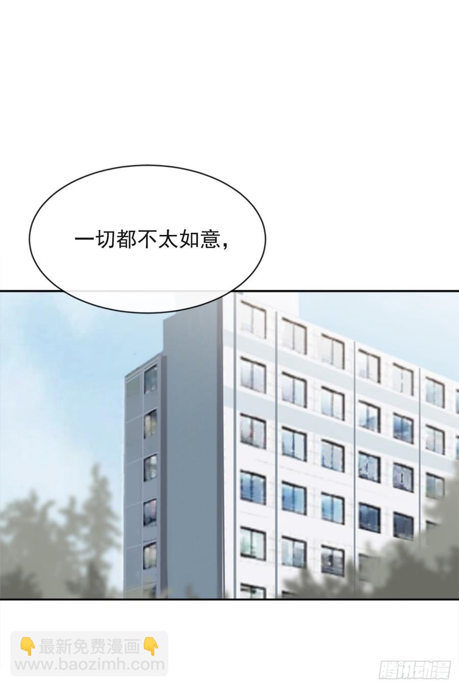 放弃读书(1/2)-第345话