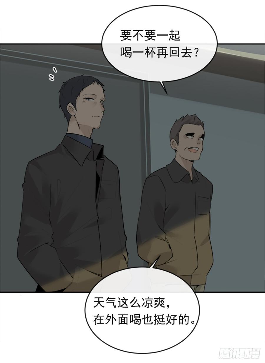 放弃读书(1/2)-第345话