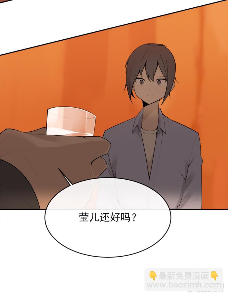 放弃读书(1/2)-第345话
