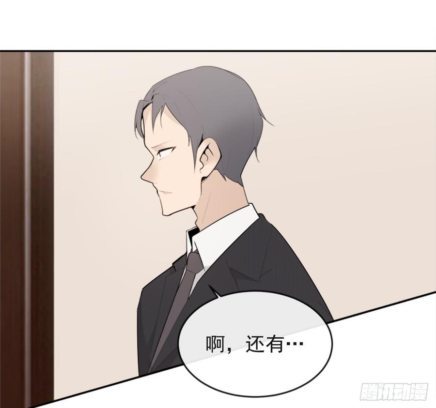 放弃读书(1/2)-第345话