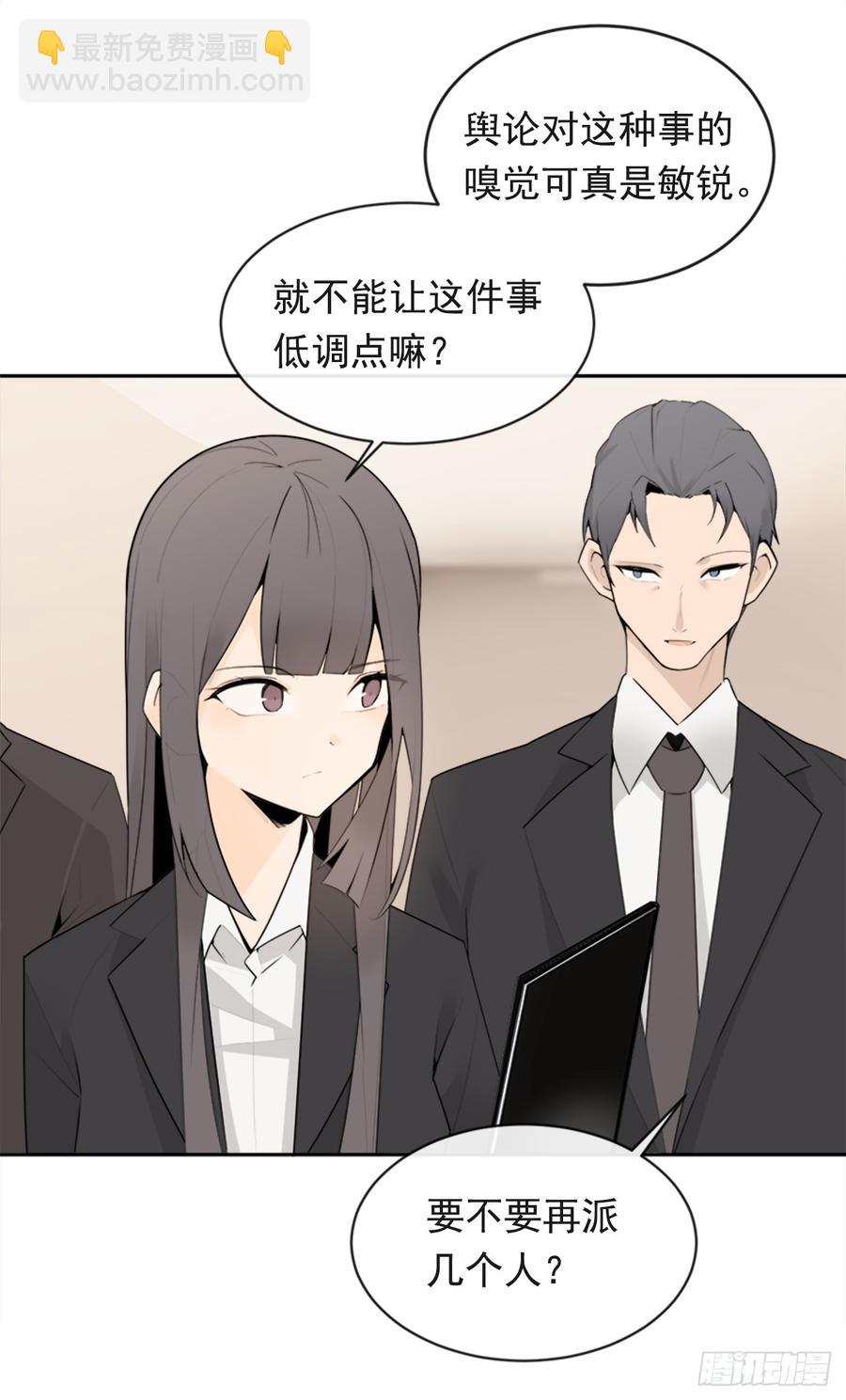 放弃读书(1/2)-第345话