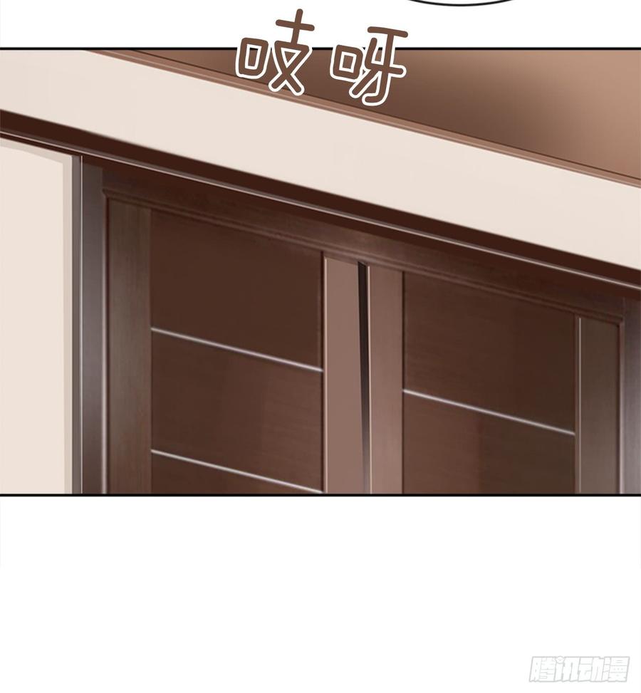 放弃读书(1/2)-第345话