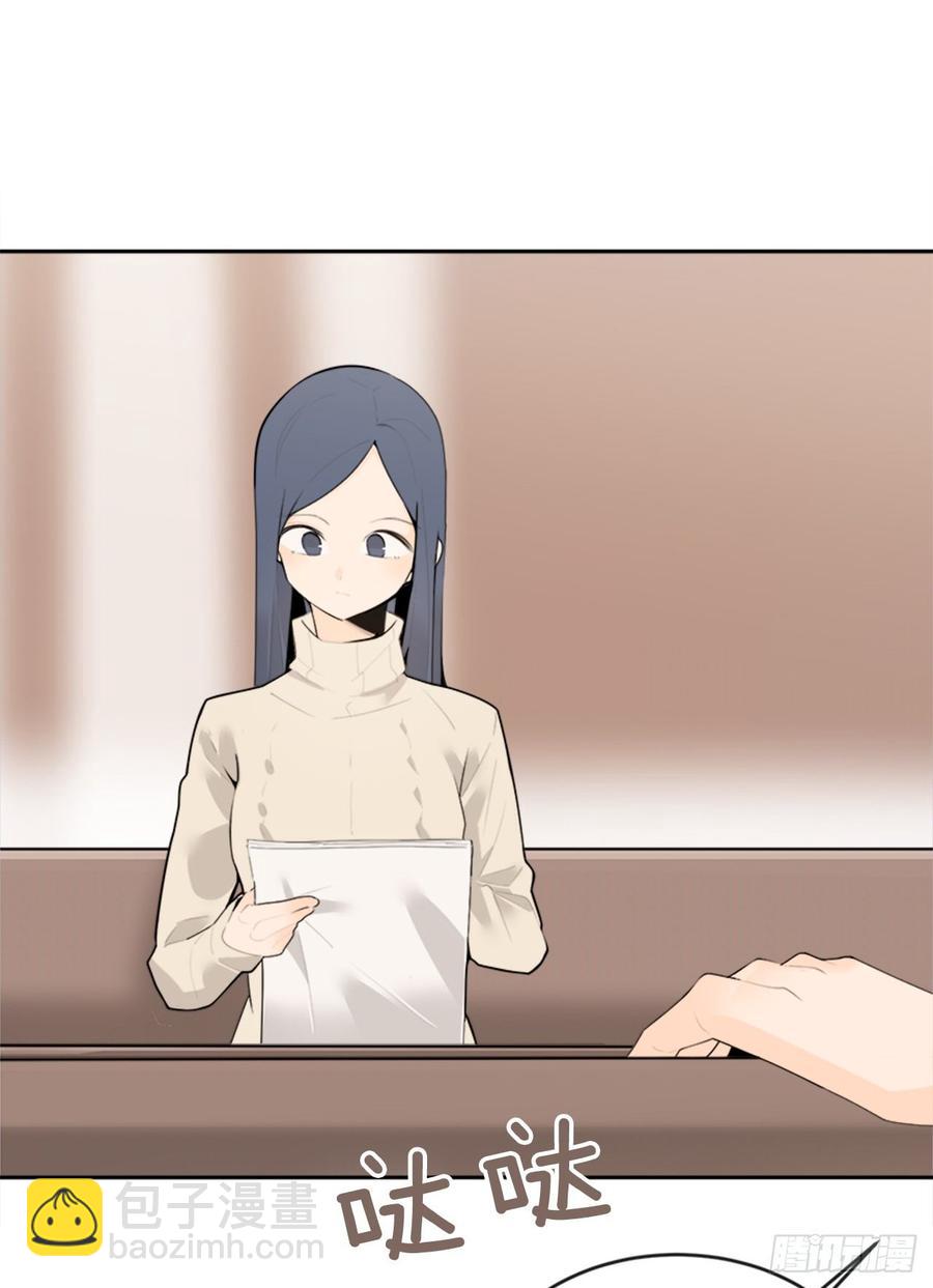 两厢分别(1/2)-第347话