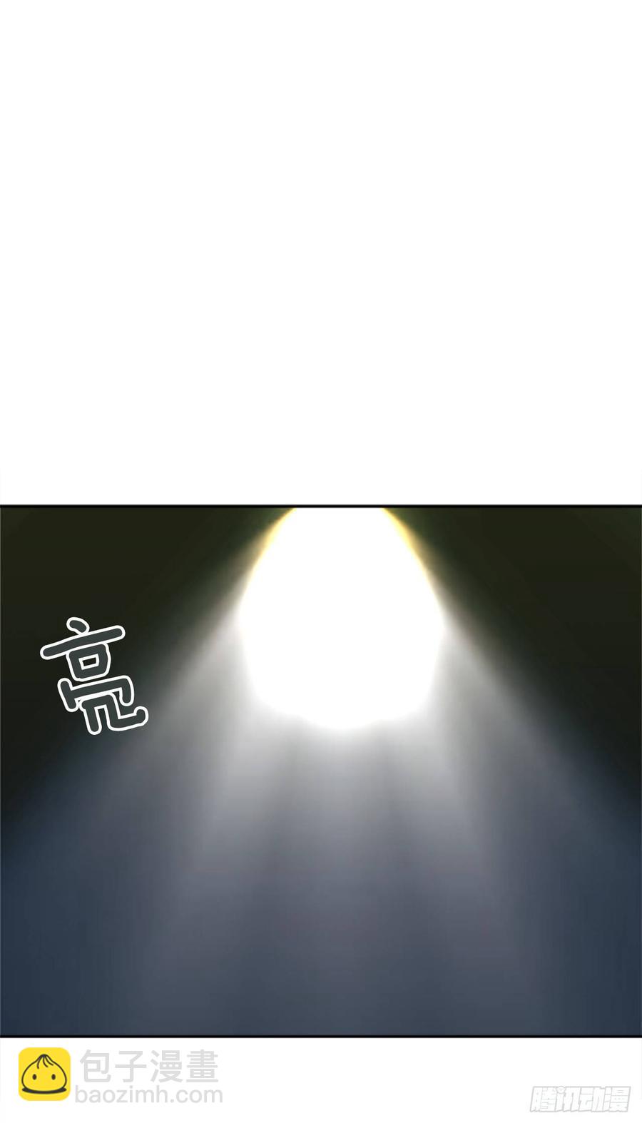 两厢分别(1/2)-第347话