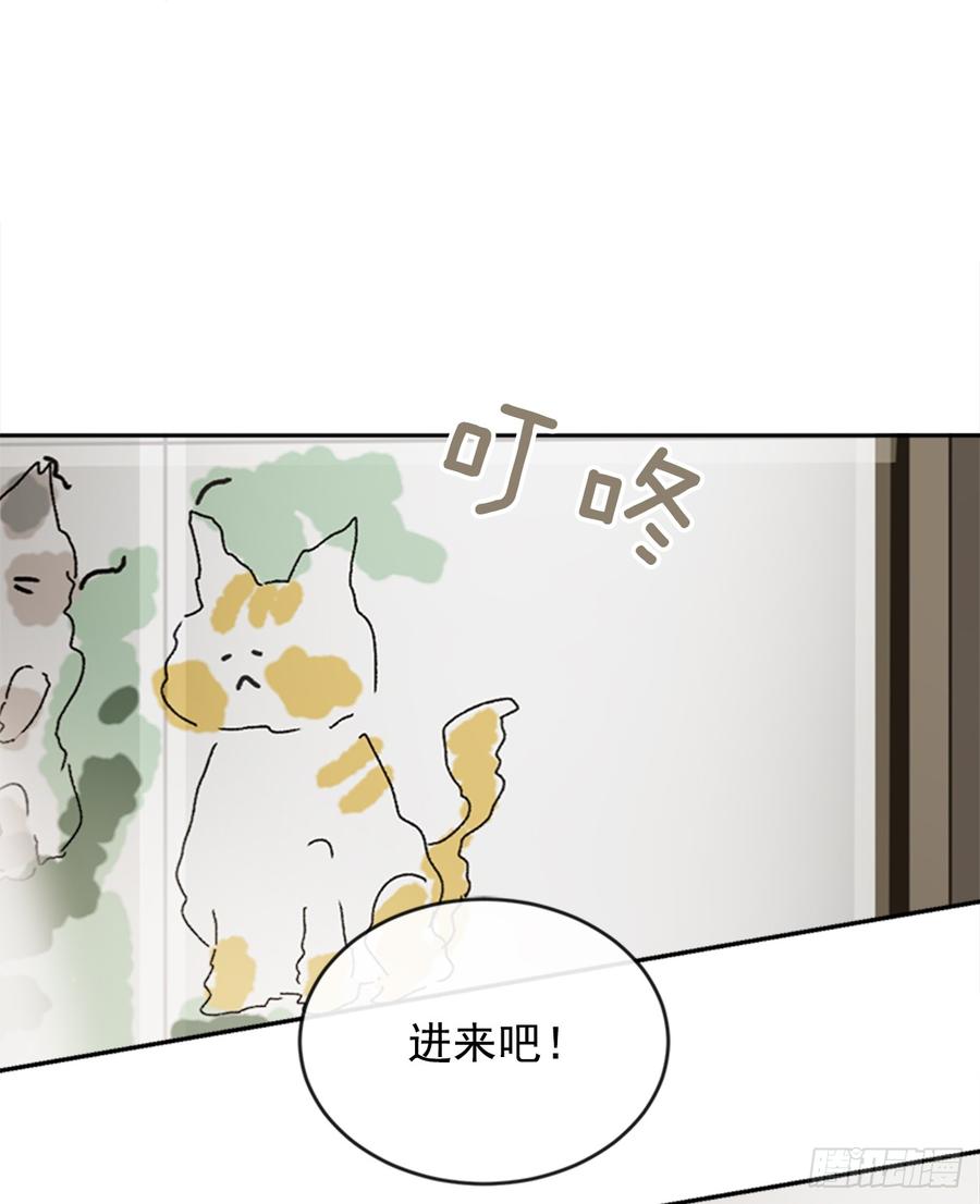 两厢分别(1/2)-第347话