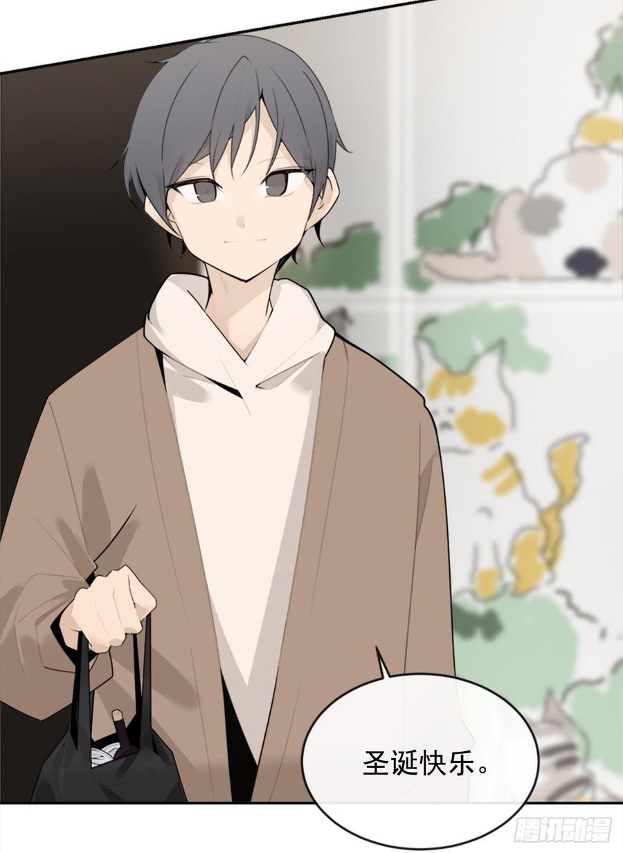 两厢分别(1/2)-第347话