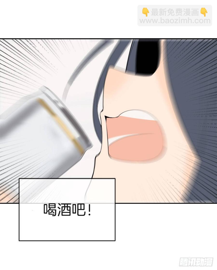 两厢分别(1/2)-第347话