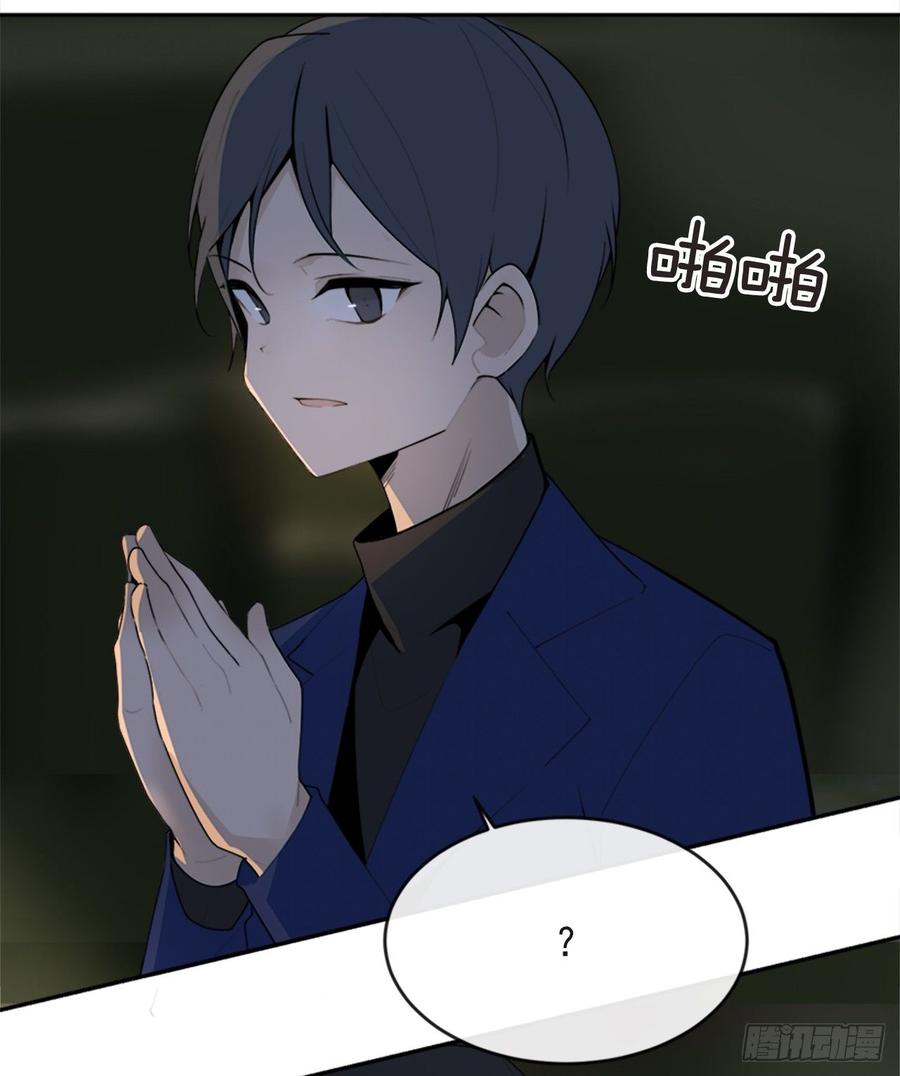 两厢分别(1/2)-第347话