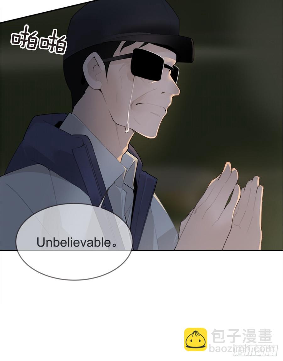 两厢分别(1/2)-第347话