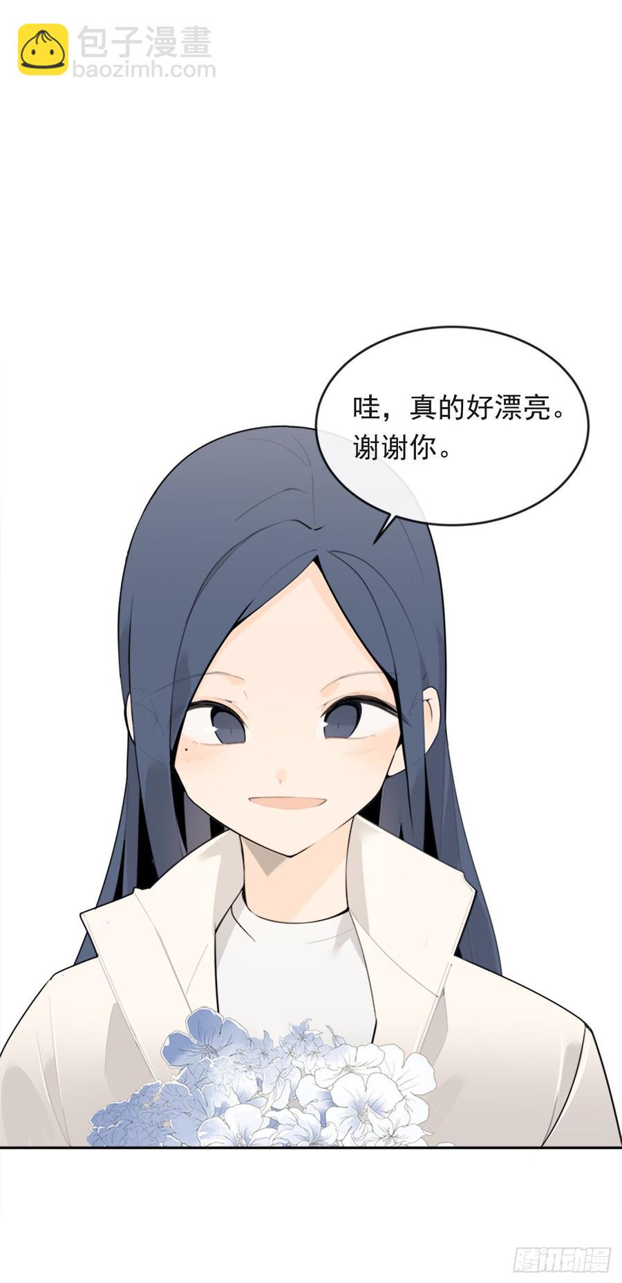 两厢分别(1/2)-第347话