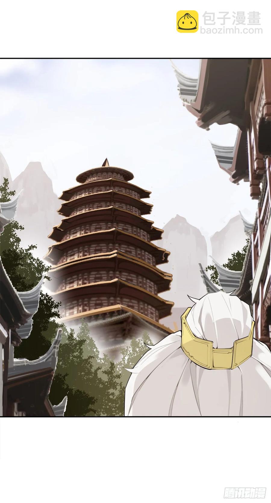 闭关险情(1/2)-第349话