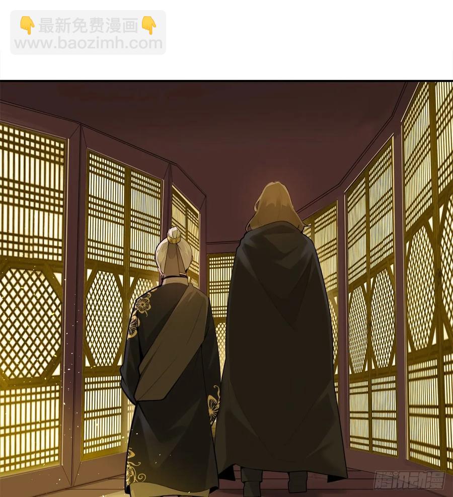 闭关险情(1/2)-第349话