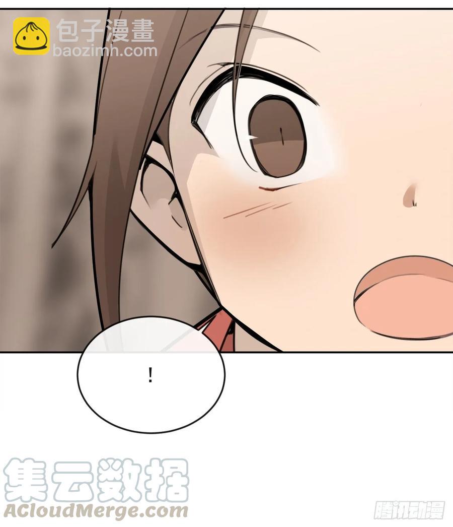 闭关险情(1/2)-第349话
