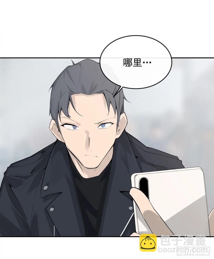 美国留学(1/2)-第351话