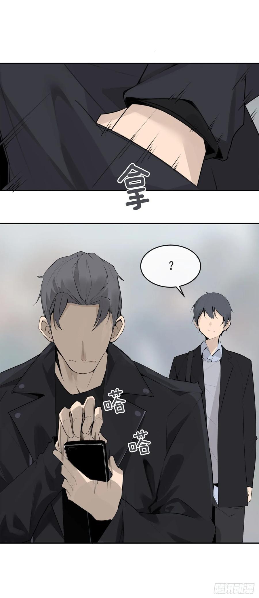 美国留学(1/2)-第351话