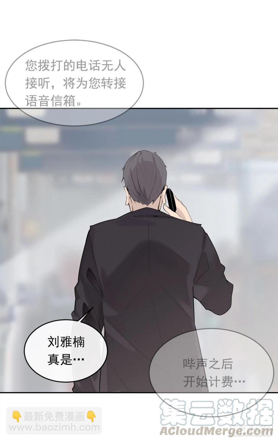 美国留学(1/2)-第351话