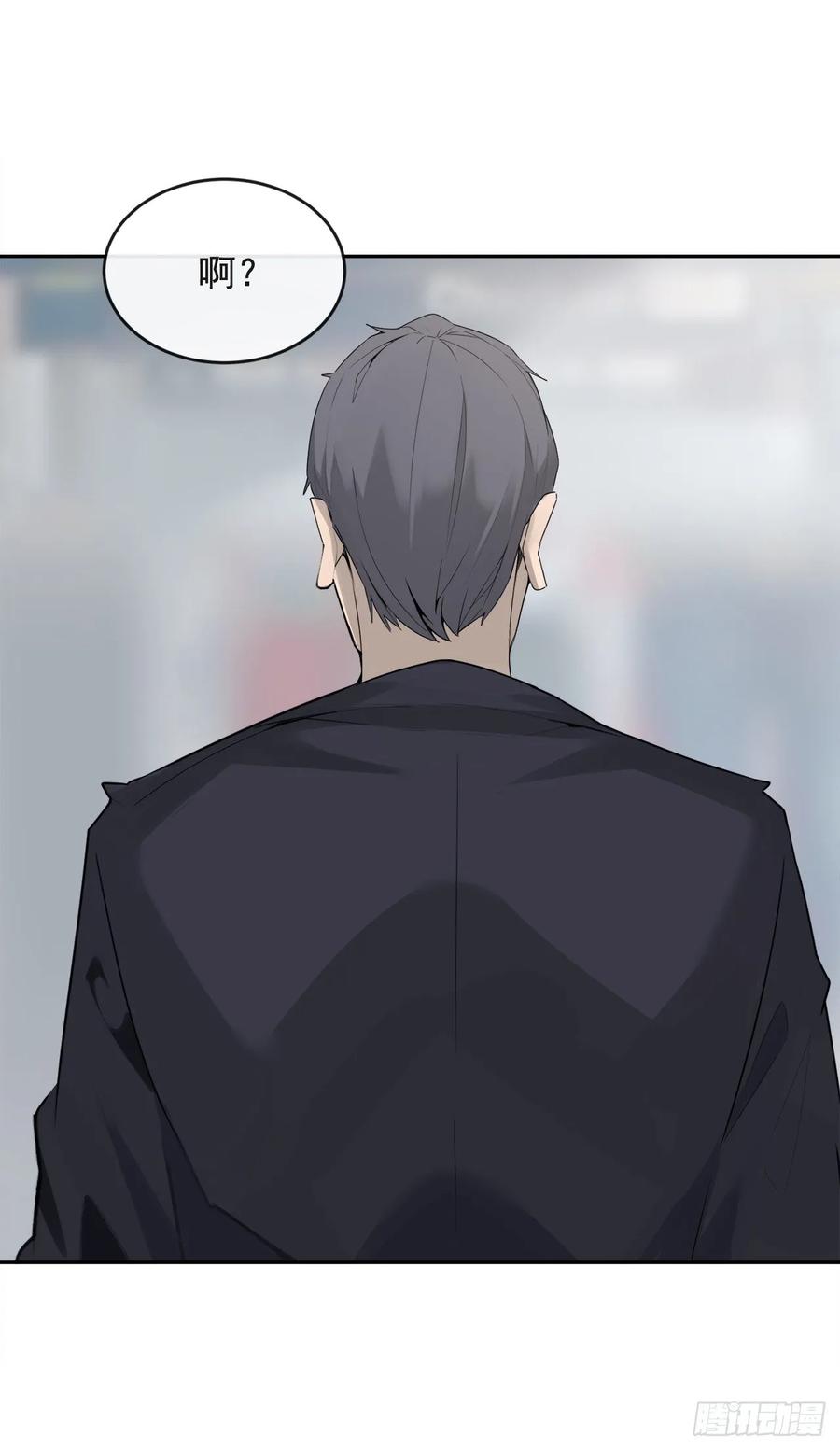 美国留学(1/2)-第351话