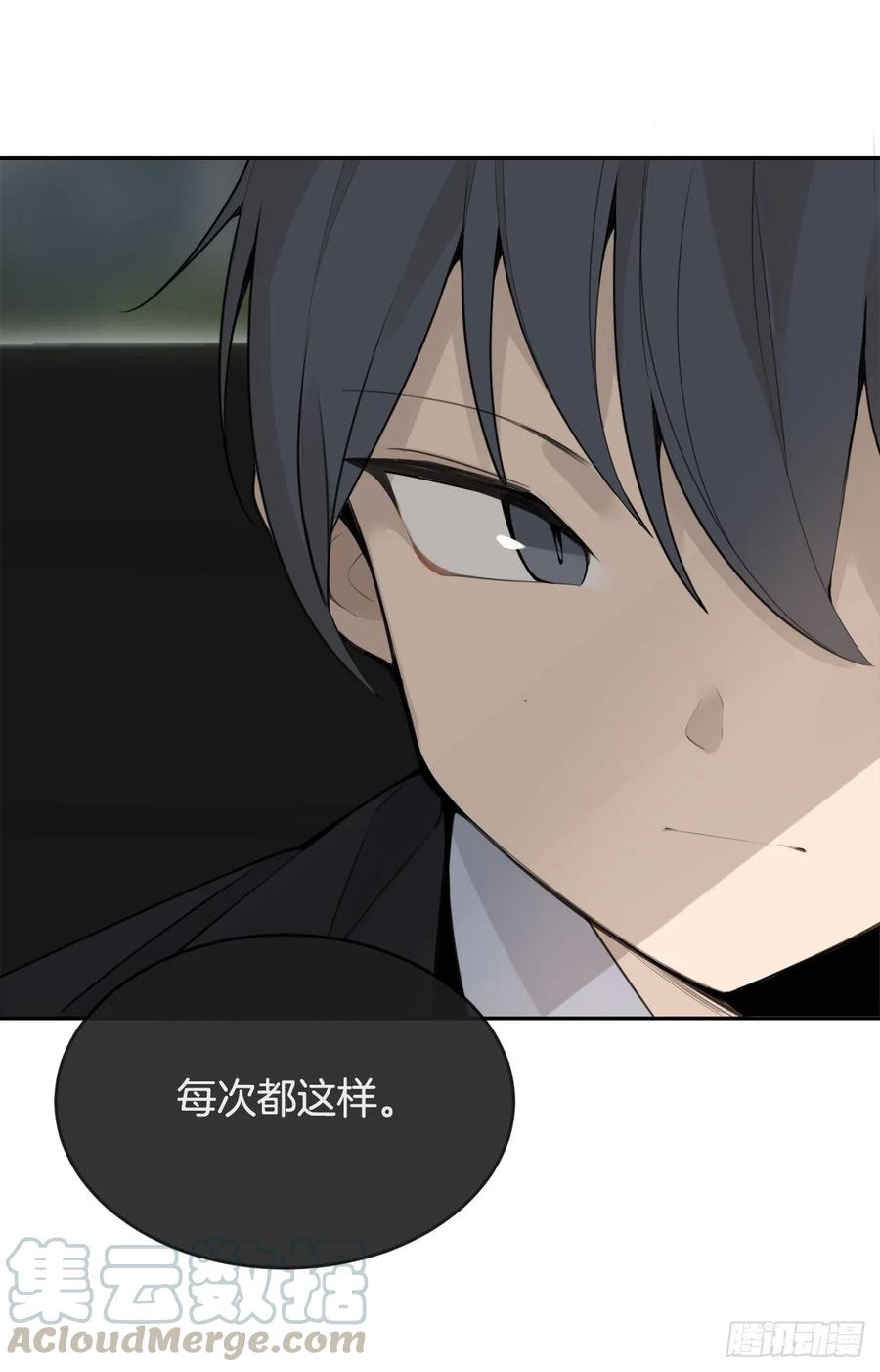 美国留学(1/2)-第351话