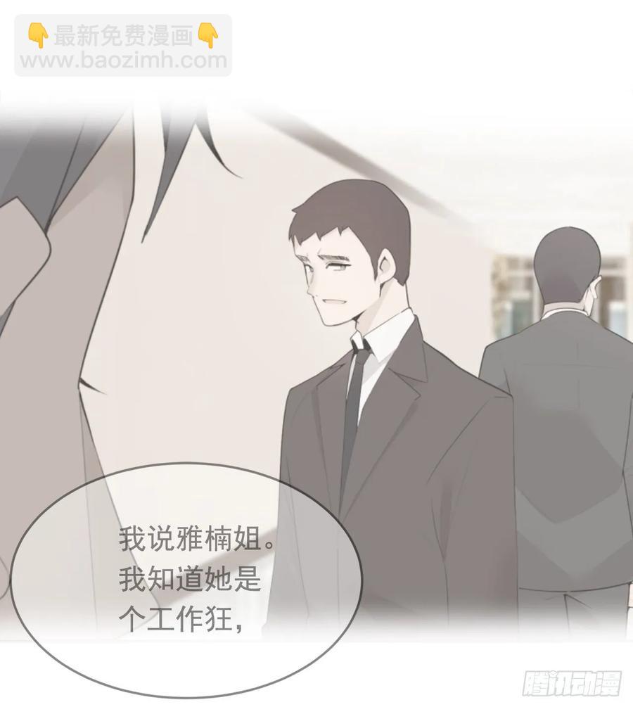 美国留学(1/2)-第351话