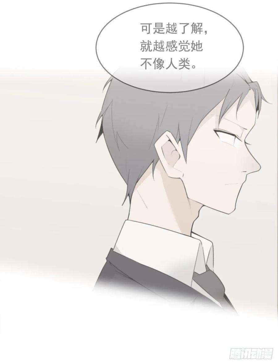 美国留学(1/2)-第351话