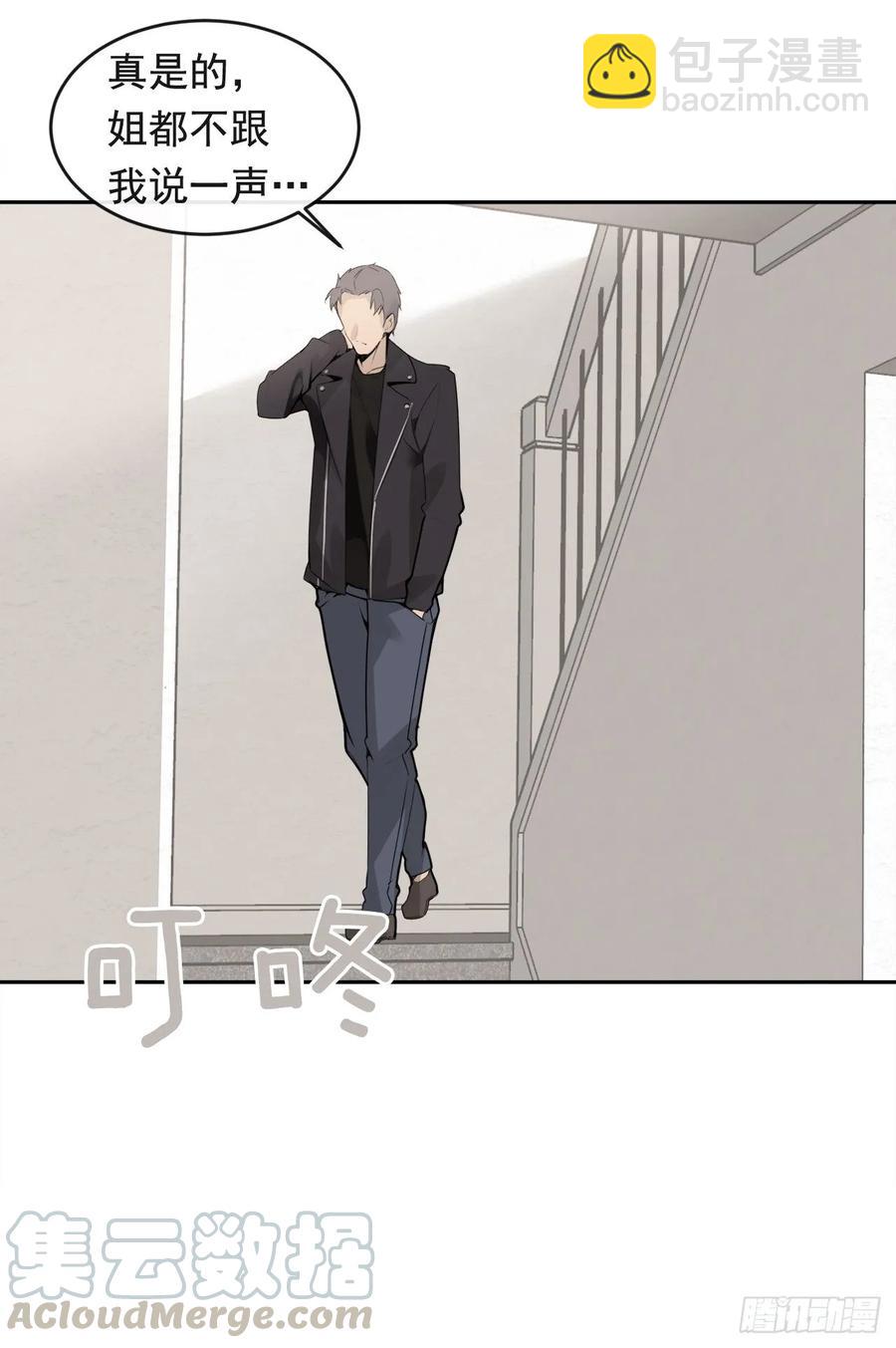 美国留学(1/2)-第351话