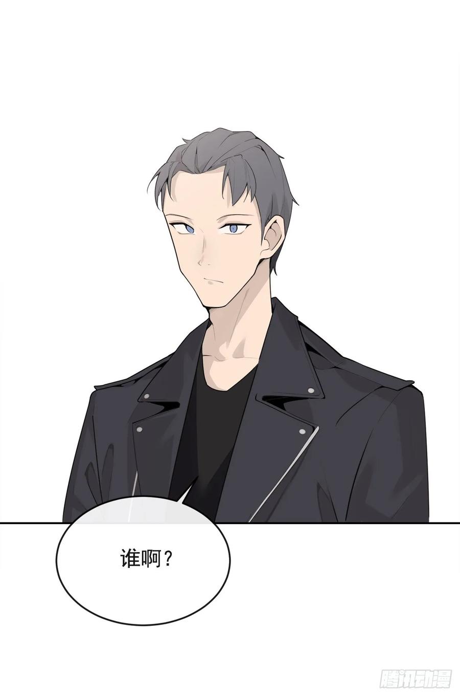 美国留学(1/2)-第351话