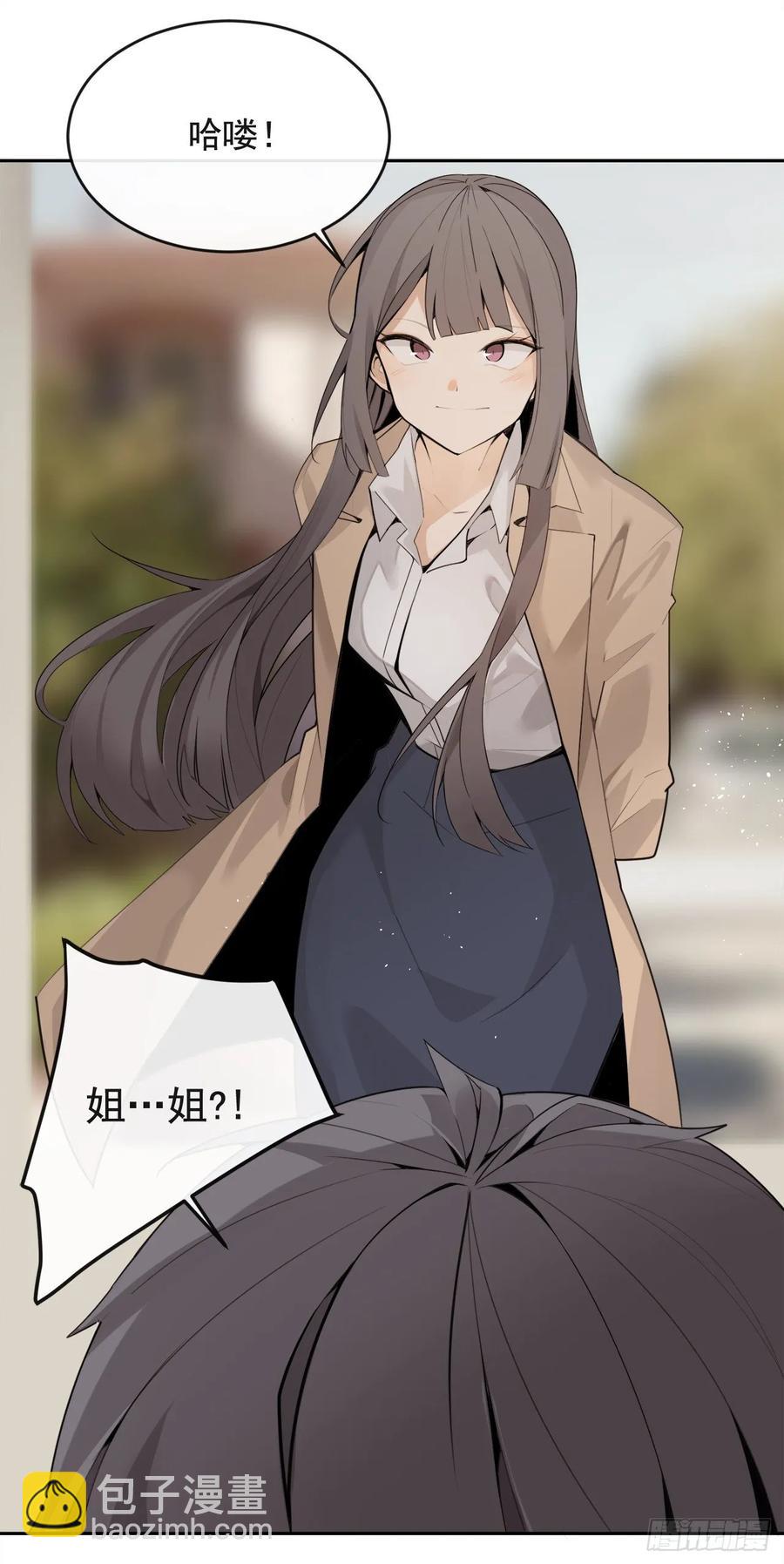 美国留学(1/2)-第351话