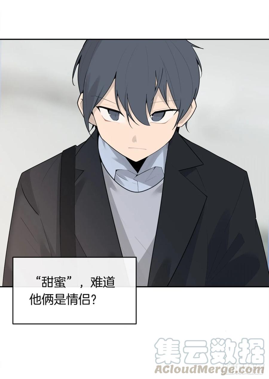 美国留学(1/2)-第351话